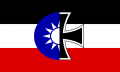 Flag of Kiautschou.png